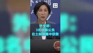 开云官网-叙利亚球队在主场大胜,实现亚冠八强晋级了吗
